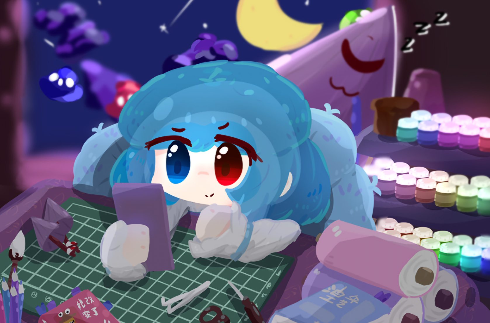 Banner image of the blog